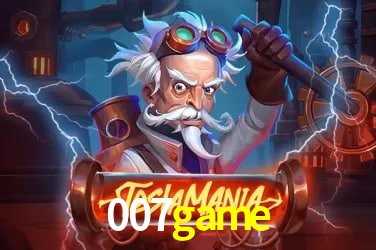 007game 公平游戏