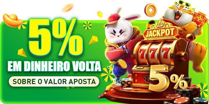 007game Rebate